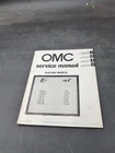 1981 Omc Outboards Electric Models Service Repair Shop Manual 392067 Used. Price: $11.70.