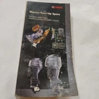 LIT-18865-01-09 2009 Yamaha Marine Motor Technical Guide Manual Used. Price: $17.95.