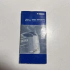 Yamaha 1994-2003 Archive Marine Tune Up Specs Manual LIT-18559-94-03 Used. Price: $14.99.