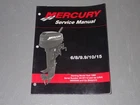 Mercury Service Manual 6/8/9.9/10/15HP, 1986, 90-827242R02 Used. Price: $25.00.