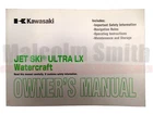 2007 Kawasaki Jet Ski Ultra 1500 Lx Watercraft Oem Owners Manual Guide Booklet New. Price: $29.98.