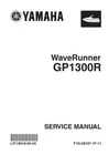 Yamaha Waverunner GP1300R 2003 2004 Repair Workshop Service Manual New. Price: $39.00.