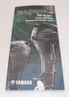 Yamaha Marine Outboard Tune-up Specs Manual 2006 Edition. Price: $24.98.