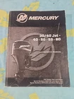 Mercury 30/40 JET-40, 50, 55, 60 Factory Service Manual 90-8M0110565 Used. Price: $54.99.