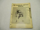 4744 Omc 1971 Evinrude Outboard Service Repair Manual Hp Mate 2102 Used. Price: $14.95.