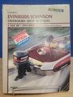 Clymer Evinrude Johnson Outboard Shop Manual B733 2-300 Hp 1991-1994 Jet Sea Dri Good. Price: $14.99.