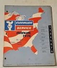 1976 Evinrude 5195 Service Manual Hp Models 75642 75643 Omc Used. Price: $15.95.