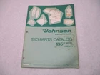 386140 1973 Omc Johnson Sea-horse Hp Outboard Parts Catalog 135ESL73 Used. Price: $10.50.