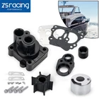 Water Pump Impeller For Yamaha Hp 4 Str Outboard F9.9A F9.9B Motor 682-W0078 New. Price: $24.50.