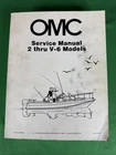 Vintage Omc Engine Service Manual, Thru V-6 Models # 392790 Johnson Evinrude Used. Price: $49.99.
