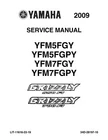 Yamaha Service Manual 2009 Grizzly 550 Fi, YFM5FGY, YFM5FGPY New. Price: $26.00.