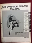 1971 Used Evinrude Service Manual # 4754 Covers 125 Hp 267. Price: $14.99.