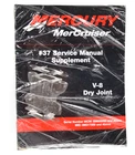 Mercury Mercruiser #37 Supplement V-8, Dry Joint 90-864260020 (10-02) Unopened New. Price: $18.66.