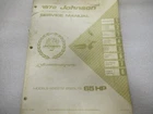 1972 Johnson Outboard Motor 65 Hp Oem Service Manual Item No. JM-7209 Used. Price: $45.49.