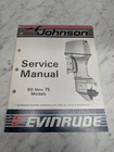 Omc Johnson Evinrude Service Manual "cu" Models 60 Thru 75 Hp #507617 Used. Price: $40.80.