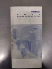 Yamaha Marine Tune-up Spec Book, 2001 All Models, LIT-18559-00-01 Used. Price: $19.95.