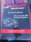 2003 Mercury Mercruiser #31 Service Manual 5.0 5.7 6.2 Mpi 90-864260001 Used. Price: $70.00.