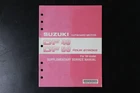Suzuki Df 40 50 Outboard Motor Service Manual '04 Four Stroke Supplementary Good. Price: $69.99.