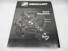 90-8M0131886 2019 Mercury Mercruiser Bravo Sterndrives Service Repair Manual Used. Price: $68.00.