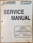 Used Oem 1998 Mariner / Mercury Outboard Service Manual # 90-826883R2. Price: $29.99.