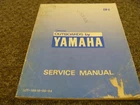 1987-1989 Yamaha 6LF 6LG 6LH 6LJ 6MLHQ Outboard Service Manual 1988 Xz Used. Price: $39.89.
