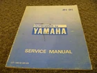 1984-1986 Yamaha 4LD 4LF 4LG 4LH 4LJ 4LK 4LN 4MLH Outboard Service Manual Used. Price: $76.30.