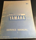 1984-1987 Yamaha Outboard Motor 8N Service Manual LIT-18616-00-03 (347) Used. Price: $29.99.