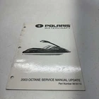 Service Manual Update - 2003 Polaris Pwc Octane Used. Price: $15.00.