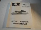 Oem Kawasaki 2001 Jet Ski Ultra 130 D.i. Service Manual 99924-1276-01 Used. Price: $35.00.