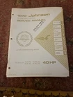 Johnson Omc 1972 Outboard Motor Service Manual Hp 40R72 40RL72 40E72 40EL72 Used. Price: $24.00.