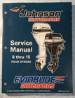 Omc 0507121 1996 "ed" 8 - 15HP Four Stroke Models Outboard Service Manual Used. Price: $49.95.