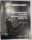 Mercury Outboard 70/75 Seapro 90/100/115/125 P# 90-8M0110566 Factory Oem! New. Price: $44.95.