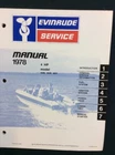 1978 Used Evinrude Service Manual # 5392 4 Hp 112. Price: $18.99.