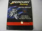 2005 Mercury Marine Racing 90-842009 Sport Torque Fleet Master Factory Manual Used. Price: $54.99.