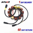Outboard Stator For Johnson Evinrude 35AMP 584643 1993-2001 185-225HP 6/8CYL New. Price: $229.91.