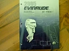 Evinrude Johnson Outboat Engine 2005 Workshop Manual 200, 225, 250 Hp E-tec Gebraucht. Price: $116.32.