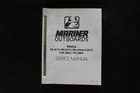 Mariner Outboards Service Manual 8B W8 Marathon 9.9C 15C Oem 90-14679 Good. Price: $49.99.