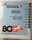 Omc Brp JM-8011 1980 "cs" Johnson V-6 Models Outboard Service Manual Used. Price: $29.95.