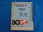 JM-8010 Service Manual Johnson/evinrude 85,115, 100, 140 Hp V4 Models Used. Price: $19.95.