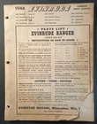 Omc Evinrude 1946 Complete Parts Catalog - Outboard Motors Used. Price: $19.95.