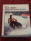 95 Sea Doo Bombardier XP-800 Parts Manuals Exhaust Ride Plate Jet Ski Used. Price: $225.00.