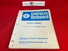10/66 Chrysler Outboard Motor 75 & 105 Hp Service Manual OB981 Used. Price: $19.99.