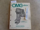 1989 Omc Sea Drive 16AMRJAS Mechanical Steering Service Manual Oem Used. Price: $22.26.