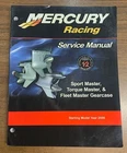 Mercury Racing Sport/torque/fleet Master Oem Gearcase Service Manual 90-842009 Used. Price: $36.25.