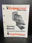 1993 Omc Cobra Outdrive & Transom Oem Service Manual 508289 Used. Price: $19.99.