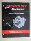 Oem 2004 Mercury/mercruiser Sterndrive Service Manual #41 90-866202 Used. Price: $24.99.