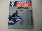 1975 Omc Evinrude Outboard Factory Service Manual 5099 135 Hp Model Used. Price: $29.99.