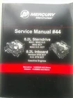 8.2 Mercruiser Sterndrive & Inboard Sevice Manual 90-8M0081787 New. Price: $49.95.