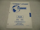 Nos 437474 Omc Evinrude Johnson 25-30 Te Outboard Parts Catalog 1995 Final New. Price: $18.80.