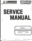 1996 Mercury Mariner 45-50 4-STROKE Outboard Service Manual 90-828631R1 Good. Price: $39.99.